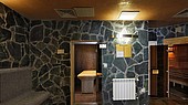Отель ФОРЕСТ НУК 4*, Пампорово, Болгария